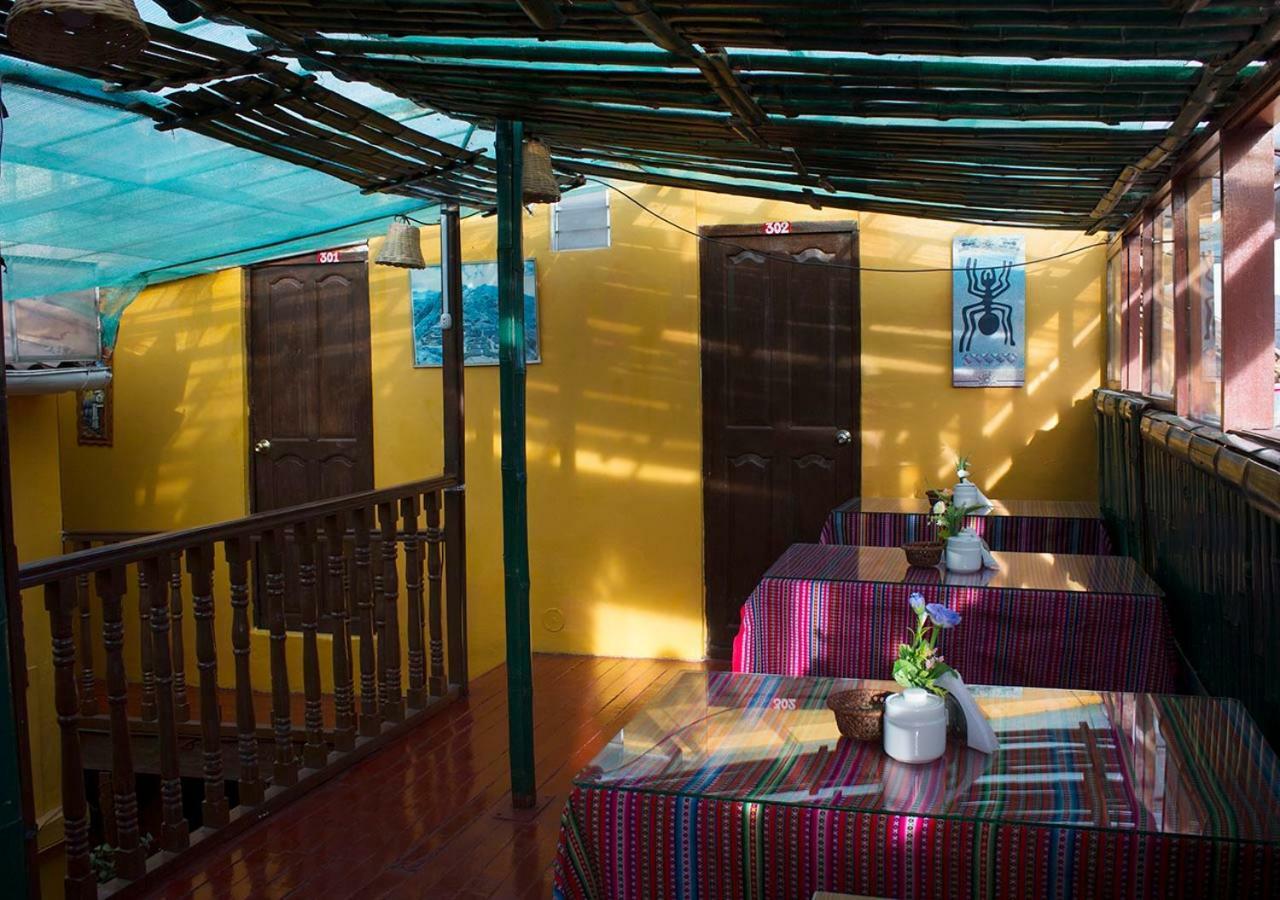Hostal Cusco Internacional エクステリア 写真
